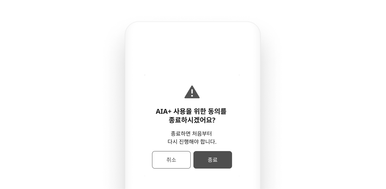 Adapting UX content design guidelines for the Korean market | AIA Design